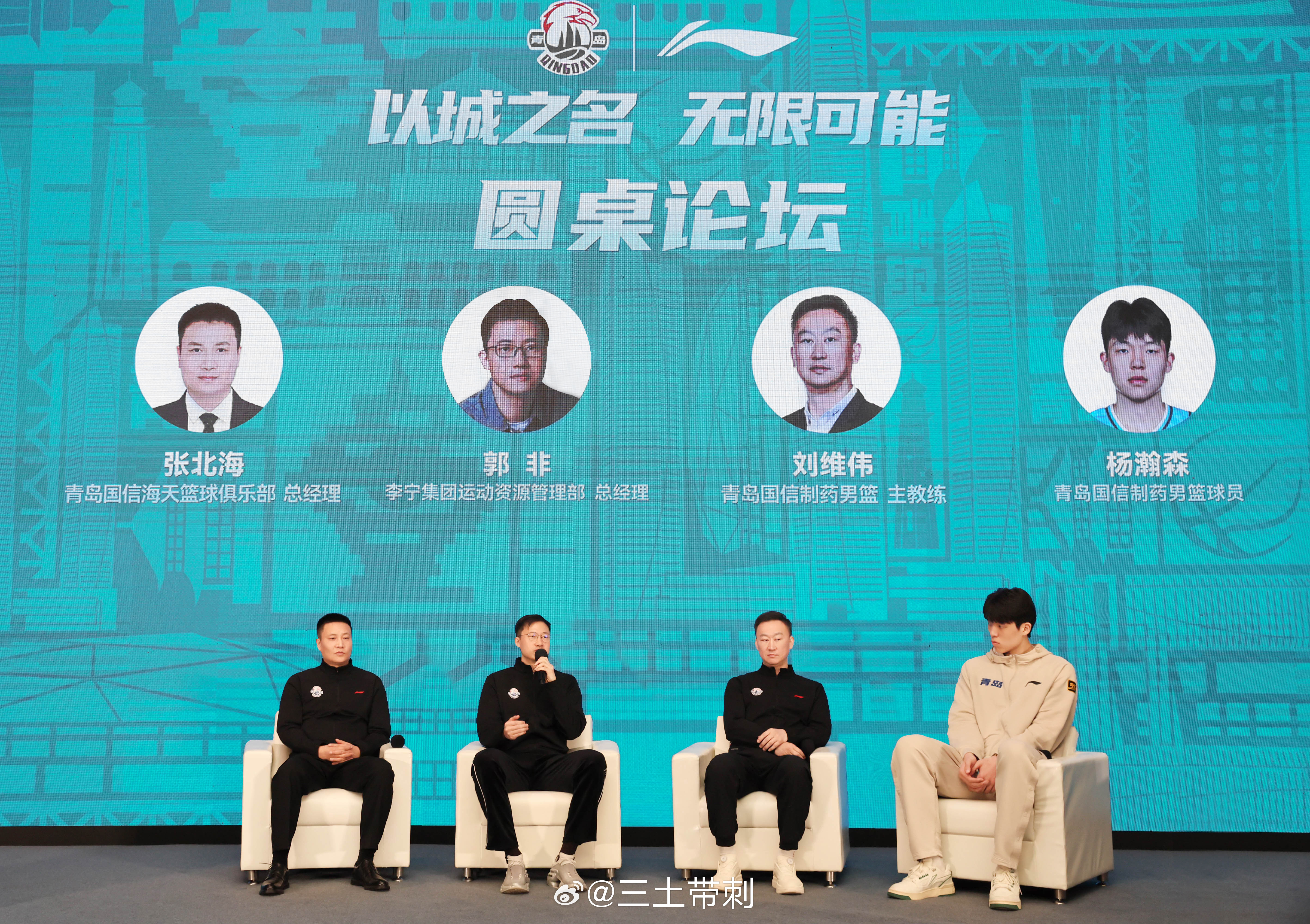 关于赛地聚焦：CBA常规赛国际比赛日热度飙升；本菲卡内部沟通；震撼外界；身体对抗强度拉满的信息